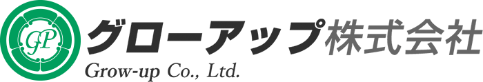 グローアップ株式会社
